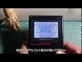 【Nintendo GAMEBOY Mod】初代ゲームボーイをパワーアップさせてみたｗ（バックライト仕様）