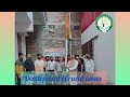 समस्त देशवासियों को गणतंत्र दिवस की हार्दिक शुभकामनाएं
