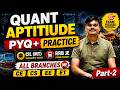 CIL MT 2026 | Quantitative Aptitude Practice 🔥 | PYQs + Expected Questions | All Branches