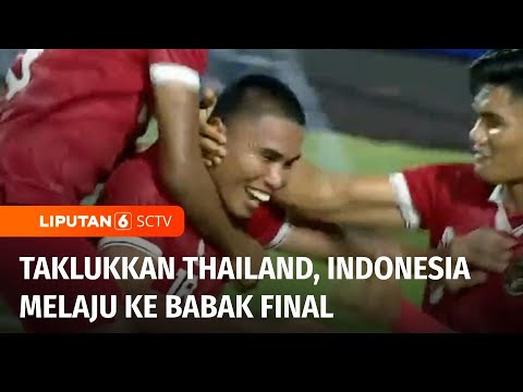 Indonesia akan Berhadapan dengan Vietnam di Babak Final Piala AFF U-23 | Liputan 6