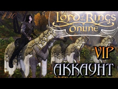 Video: The Lord Of The Rings Online: Minele Lui Moria • Pagina 3