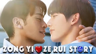 𝗭𝗼𝗻𝗴 𝗬𝗶 ♡ 𝗭𝗲 𝗥𝘂𝗶 Story┃ BL┃ SUB EN PT ES IT FR JAP CHN 💘🍰🍓