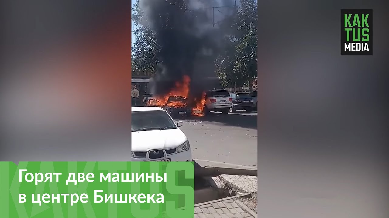 Человека задела машина