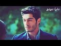 بقالي ليالي بفكر بحالي عشقت حلمت سهرت ليالي