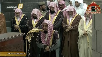 صلاة التراويح رمضان 1438هـ الليلة 28 الشيخ عبدالله الجهني من سورة الملك الى سورة نوح
