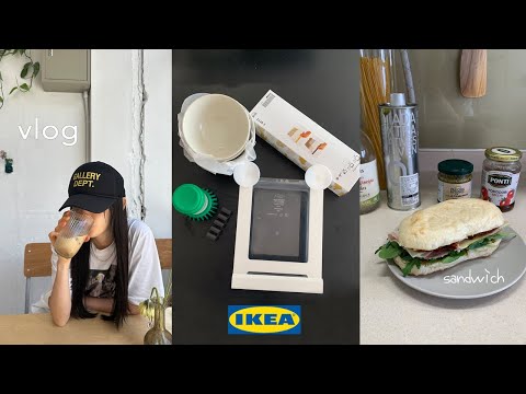 vlog. 이케아 추천템 소개, 치아바타 샌드위치 만들기, 원석 목걸이 만드는 방법, 직장인 브이로그