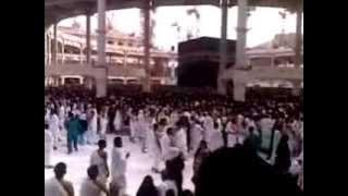 Bentang luhureun kabah Doel Sumbang