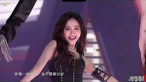舞台純享 Official | THE9 | THE9 Dumb Dumb Bomb 劉雨昕/虞書欣/許佳琪/喻言/謝可寅/安崎/趙小棠/孔雪兒/陸柯燃 虛實之城演唱會 X-City Concern - 天天要聞