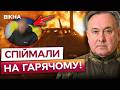 😱 СПАЛИЛИ АВТІВКИ ЗСУ! 8 років за ґратами ЗА «ЗАРОБІТОК»! В Запоріжжі хлопці ПРАЦЮВАЛИ НА РФ