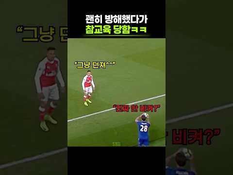 <strong>공</strong> 좀 던지자 좀