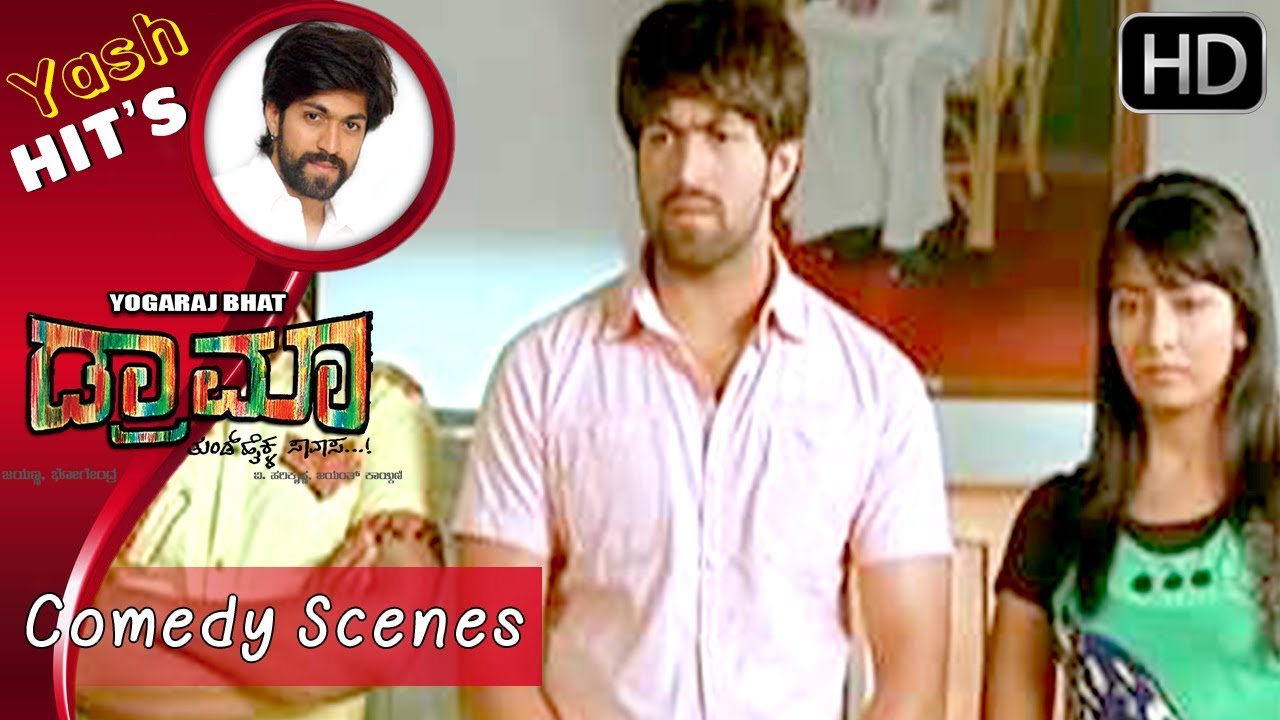 drama kannada movie scenes drama kannada movie scenes