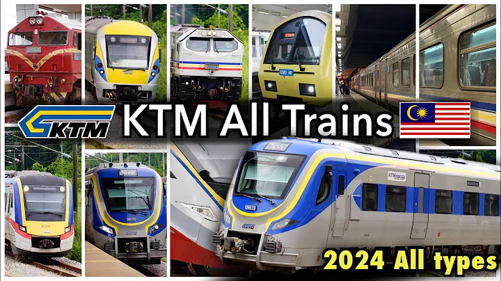 All passenger trains of KTMB, Malaysia 2024 Special Movie 馬來西亞火車百科 Keretapi tanah Melayu
