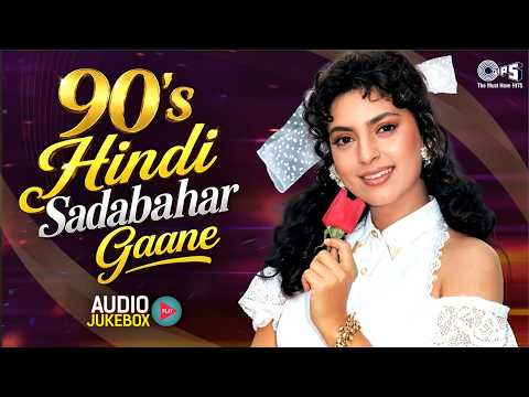 Thumbnail for 90's Hindi Sadabahar Gaane | Sadabahar Gaane | Bollywood Evergreen Hits | 90's Old Songs