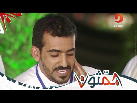 مفاجأة أخوات أحمد السليطي وانهياره عند اتصال والدته همثون58 