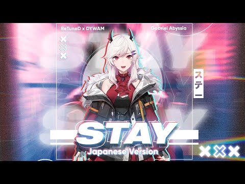 STAY - Japanese