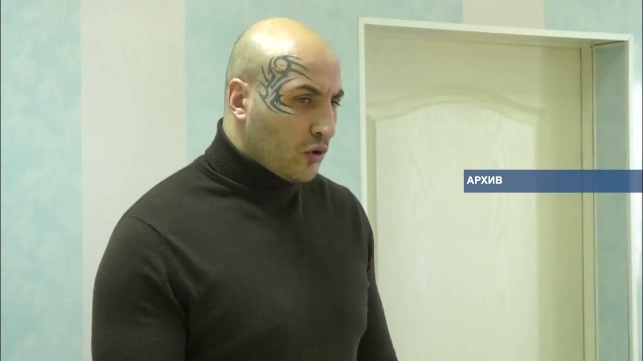 гиви кикбоксер абакан. гиви соцук. суд над гиви соцук. гиви соцук абакан. гиви соцук.