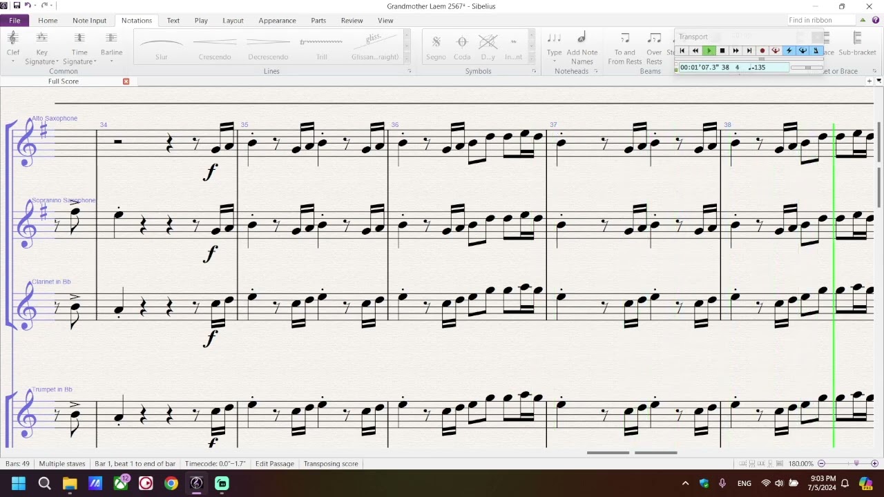 ยายแล่ม - วงโยธวาทิต | ทำนองหลัก