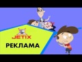 My commercial ident JETIX  Kid vs Kat