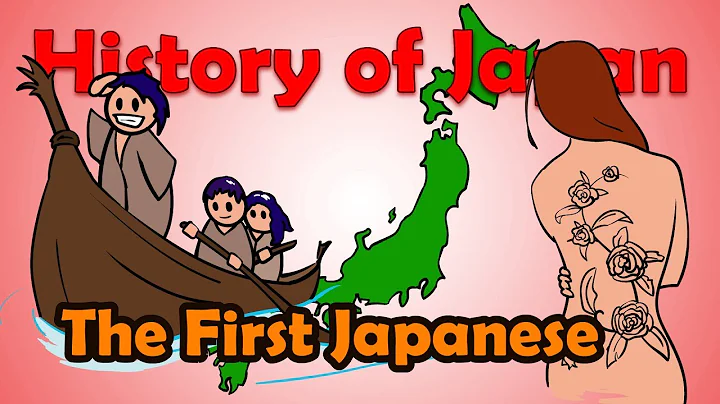 Who were the First Japanese? | History of Japan 2 - DayDayNews