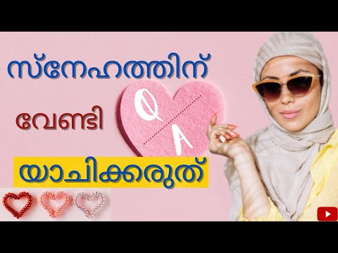 സ്നേഹത്തിന് വേണ്ടി യാചിക്കരുത് ! Love failures motivation| Malayalam motivation video|Razee inspires