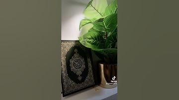 تلاوةخاشعة الشيخ ريان المحيسني