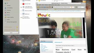 Review Woddy Windows Compiz Effect by http://ubuntutrainig.in.th