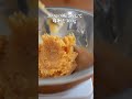 簡単なのに万能で美味しすぎる梅味噌の作り方 #梅仕事#青梅#梅ボーイズ #梅しごと #梅味噌