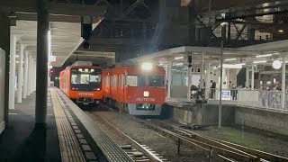 伊予鉄道3000系302編成　回送電車　松山市駅発車