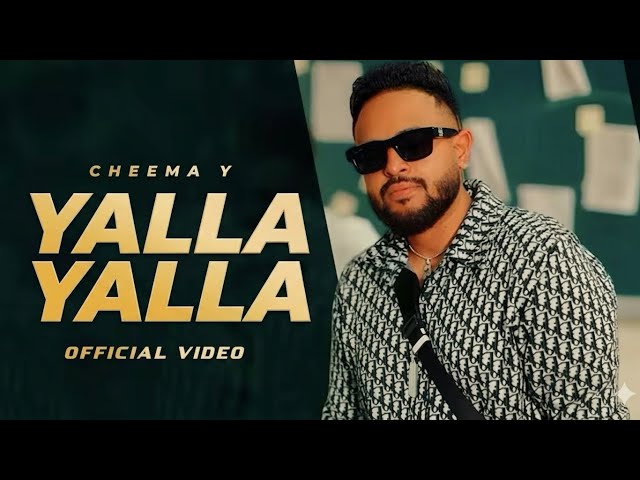 ek rab janda duja sheikh janda | yalla yalla chale meri zindagi dior | ik rab janda duja sheikh