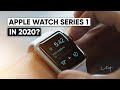Apple Watch Series One in 2021 | Worth it?