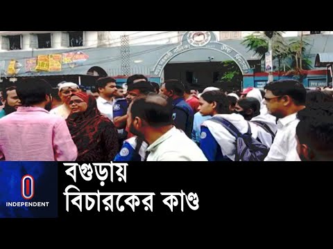 ভিডিও: শৈশব বুলিংয়ের সাথে যুক্ত মানসিক অসুস্থতা মোকাবেলার 4 টি উপায়