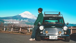 Hakone drive and photo making - Hakone Turnpike → Ashi Lake Skyline [Rover Mini] 4K