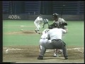 MLB - 1987 ALCS - Game 2 - Metrodome - Detroit Tigers VS Minnesota Twins - 4th Thru 7th Inning