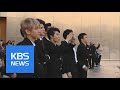 K-Pop(EXO) in Dubai | KBS뉴스 | KBS NEWS