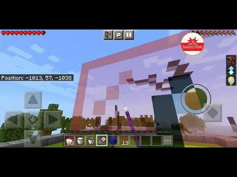 Minecraft დამალე ბლოკები ლიპარასთან ერთად