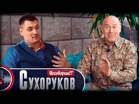 Виктор Сухоруков о Балабанове, испытаниях и творчестве / Откровенное интервью