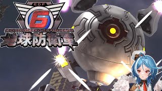 【地球防衛軍6】地球を守るために大きな声も出します！！…