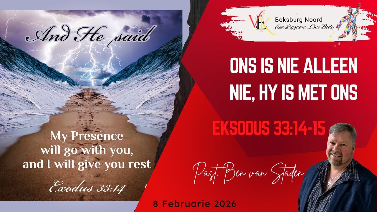 Past. Ben van Staden - Ons is nie alleen nie, Hy is met ons