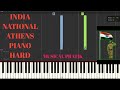 National athems piano musical pratik