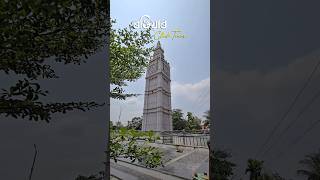 ৰঙিয়াৰ Clock Tower  আৰু a great freedom fighter 🔥