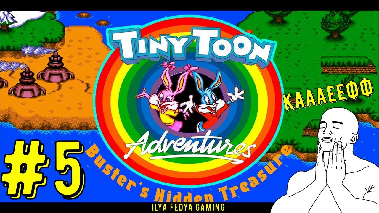 Тини тун прохождение. Тини тун игра сега. Tiny toon Adventures Busters hidden Treasure. Tiny toon Adventures Buster s hidden Treasure бой.