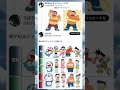 どのドラえもんもいいよね#tiktok #twitter #おもしろ #アニメ