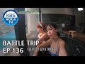 Battle Trip | 배틀트립 EP136 The new trip to Taipei for 2019[ENG/THA/CHN/2019.04.21]