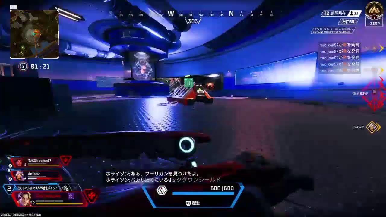 APEX】ランクゴールド帯しながら雑談ペックス☆《参加型》 #APEX女子