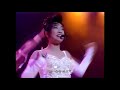 Capture de la vidéo 林憶蓮~意亂情迷演唱會1991