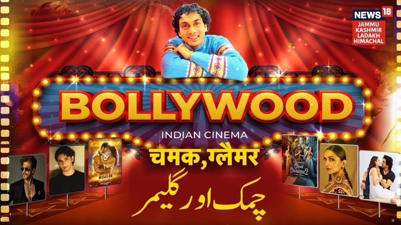 Bollywood Gossip: Govinda-Sunita Marriage | AR Rahman Allegation Controversy | Kangana Ranaut  |N18V