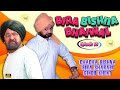 Bira bishna bhaiwal  episode 18 new punjabi funny comedy 2024  chacha bishna tv channel