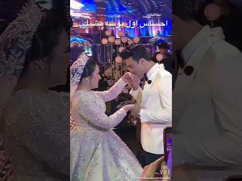 عن احساس او بوسه مشبك شوف وهتعرف واعملو متابعه بحلم ب ٥٠٠٠ متابع