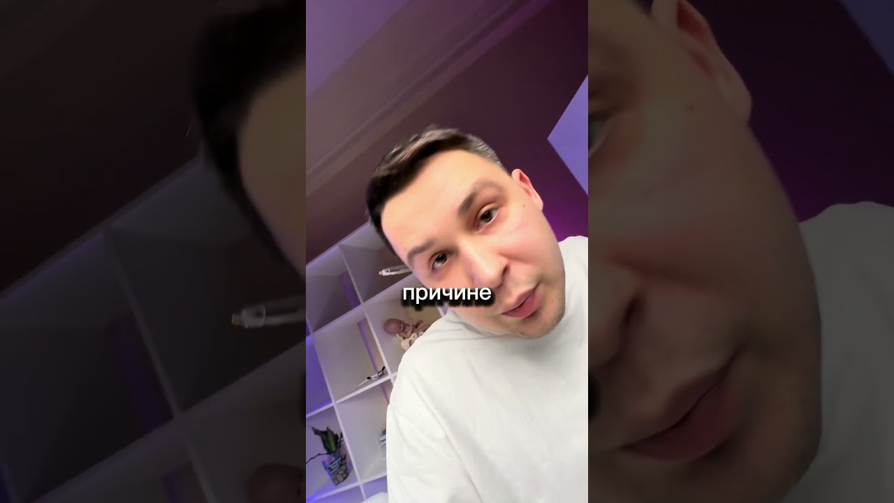 Зачем кровь и моча перед вакцинацией