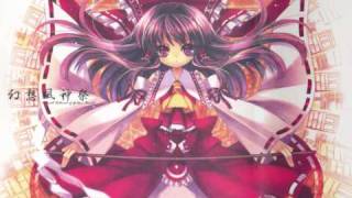 SWR - Reimu Hakurei's Theme - Mystic Oriental Love Consultation chords